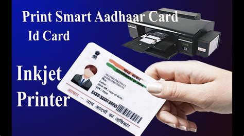 e smart card print|e smart card download.